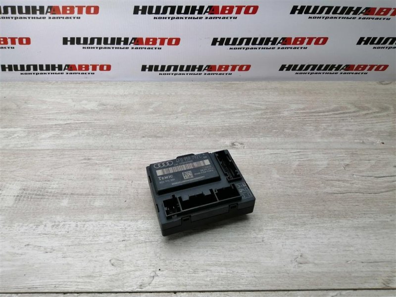 Блок управления дверьми, 500 рублей, Севастополь