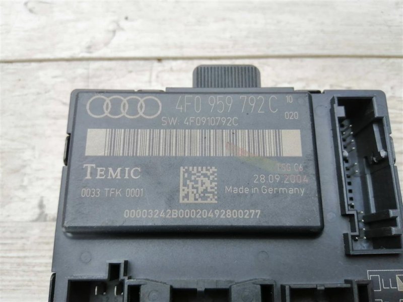 Блок управления дверьми, 500 рублей, Севастополь