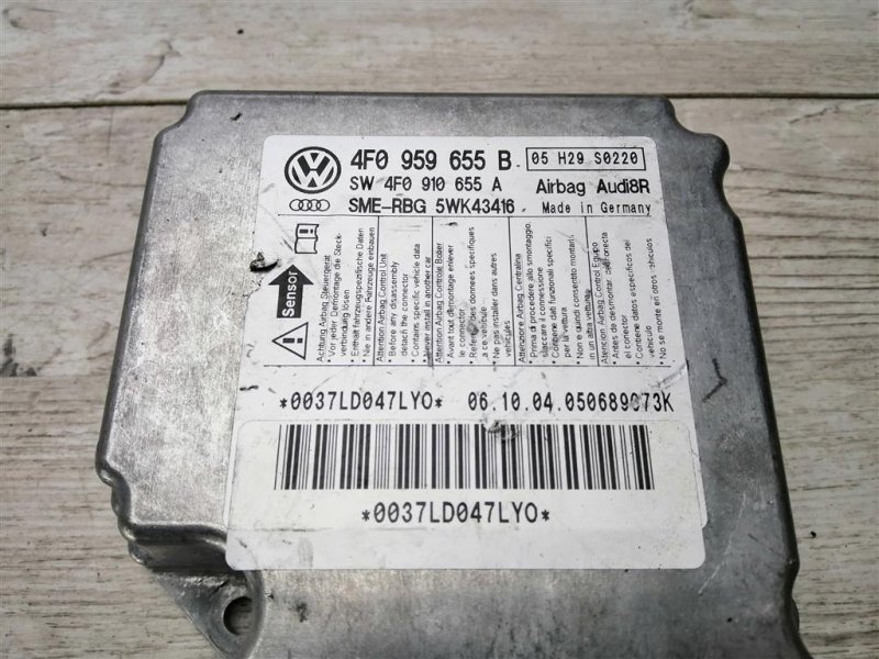 Блок управления SRS, 1000 рублей, Севастополь