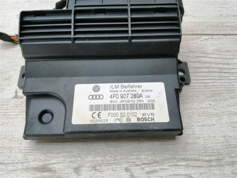 Блок управления бортовой сети, 800 рублей, Севастополь