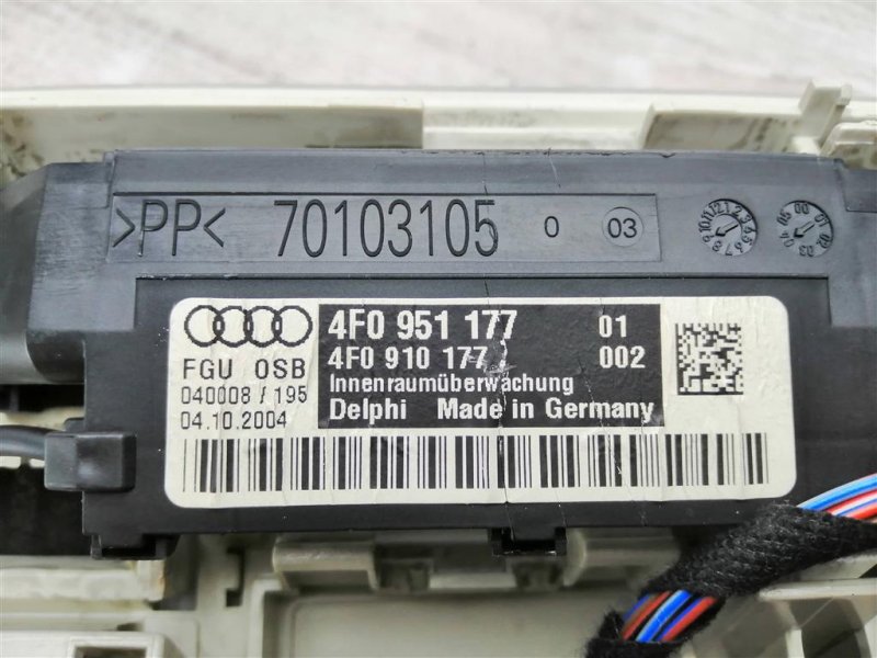 Плафон салона, 1500 рублей, Севастополь