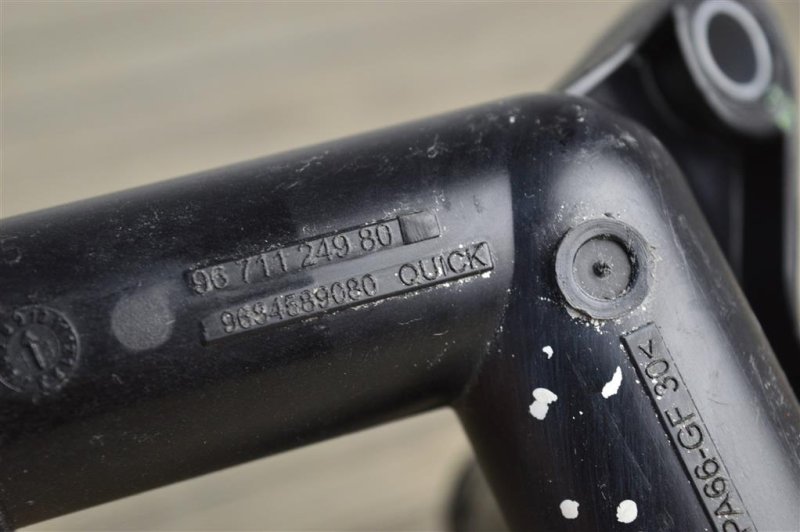 Фланец системы охлаждения, 400 рублей, Москва