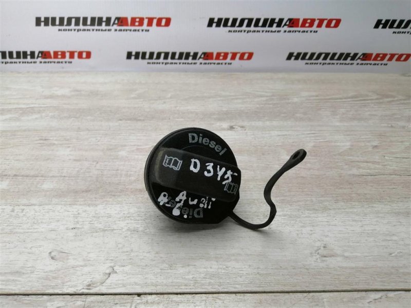 Крышка бензобака, 800 рублей, Севастополь