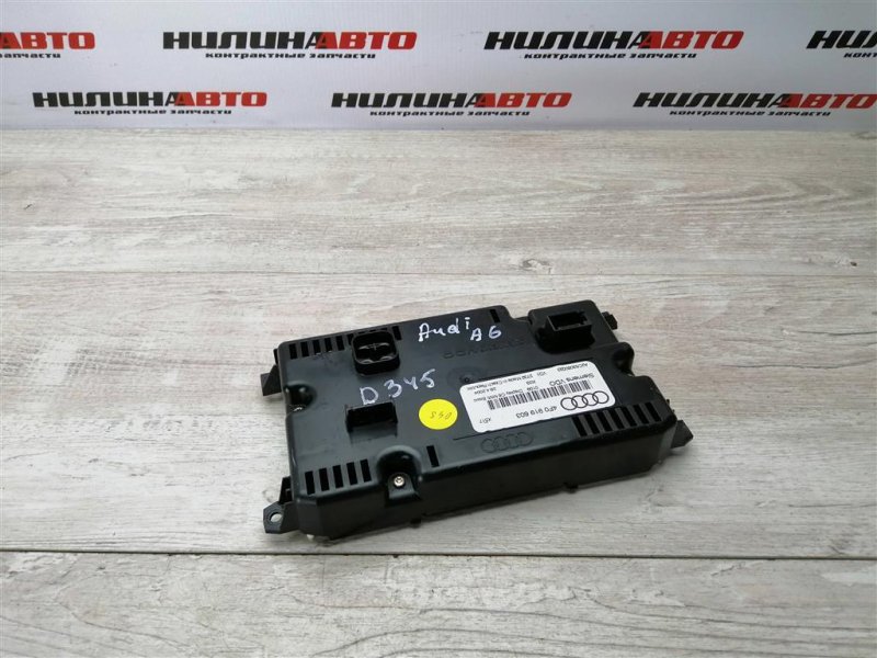 Дисплей информационный, 1500 рублей, Севастополь