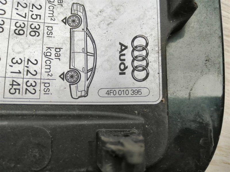 Лючок топливного бака, 500 рублей, Севастополь