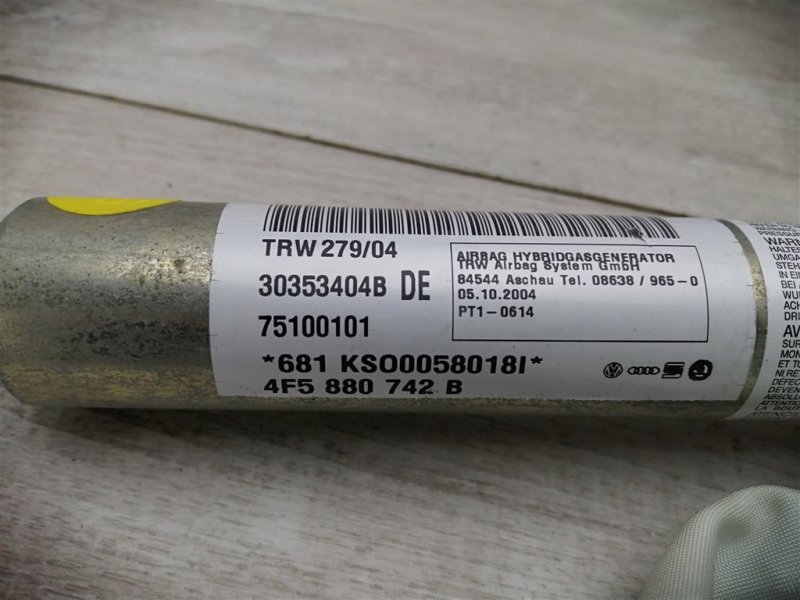 Подушка безопасности боковая, 1400 рублей, Севастополь