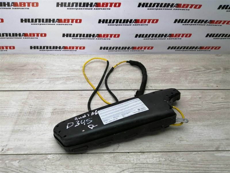 Подушка безопасности в сиденье, 1000 рублей, Севастополь