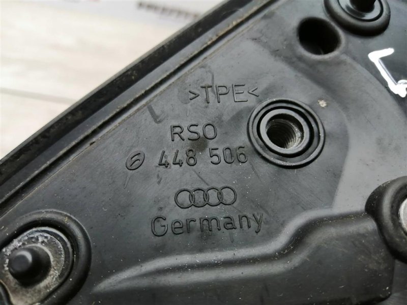 Зеркало, 4500 рублей, Севастополь