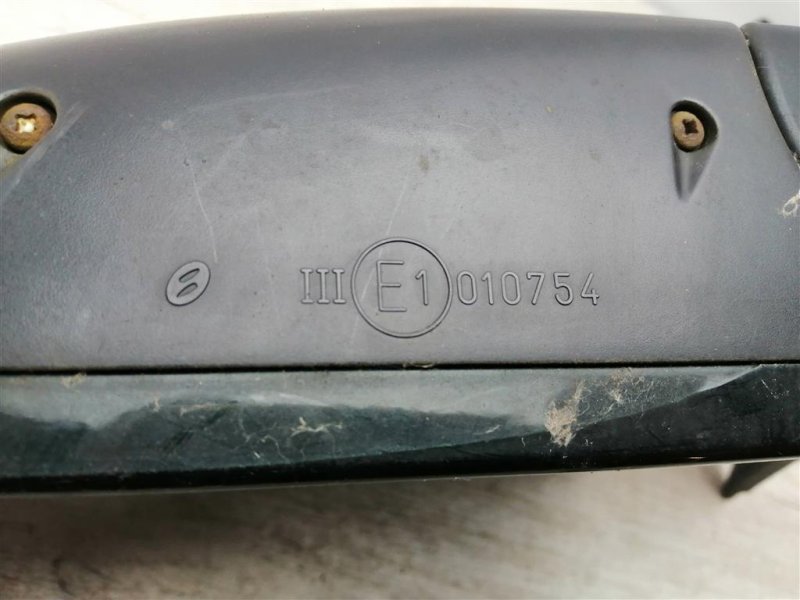 Зеркало, 4500 рублей, Севастополь