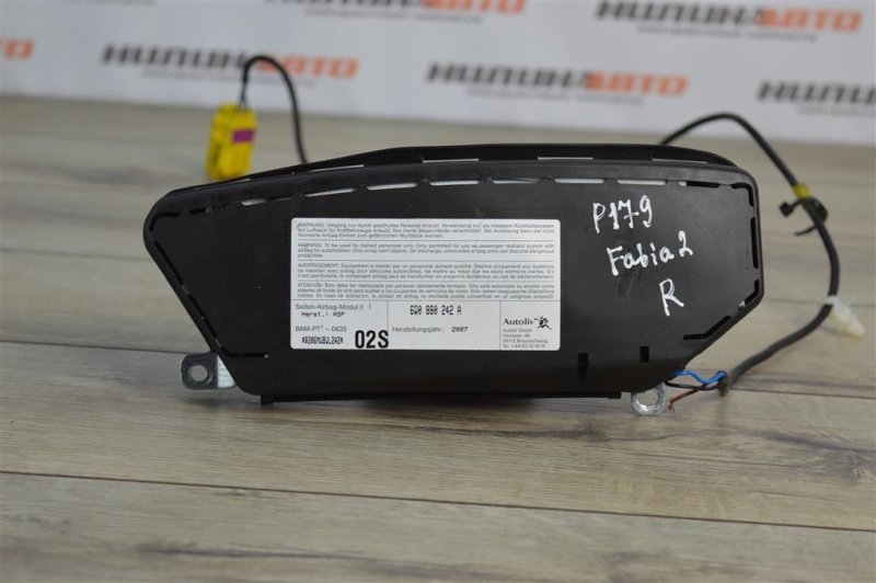 Подушка безопасности в сиденье, 1200 рублей, Москва