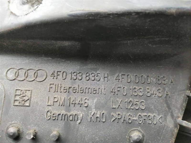 Корпус воздушного фильтра, 2000 рублей, Севастополь