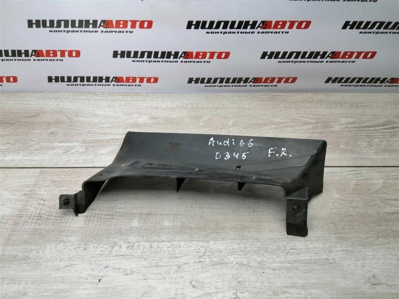 Воздухозаборник, 450 рублей, Севастополь