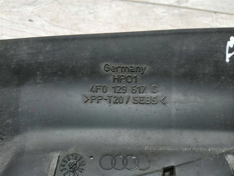 Воздухозаборник, 450 рублей, Севастополь