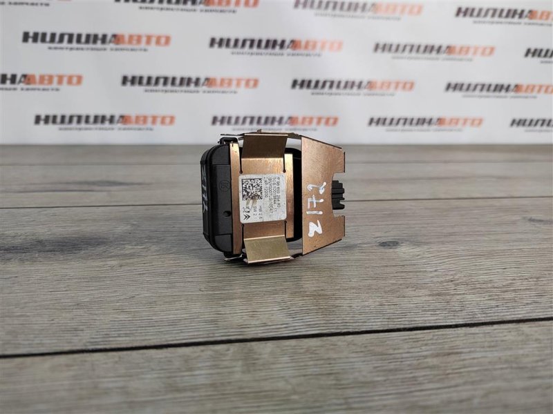 Датчик дождя, 1000 рублей, Москва