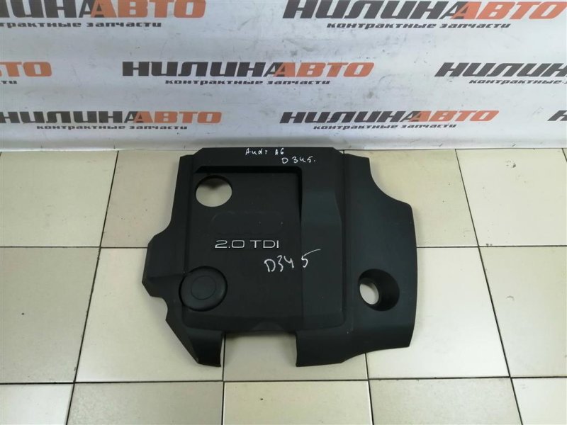 Накладка двигателя, 2000 рублей, Севастополь