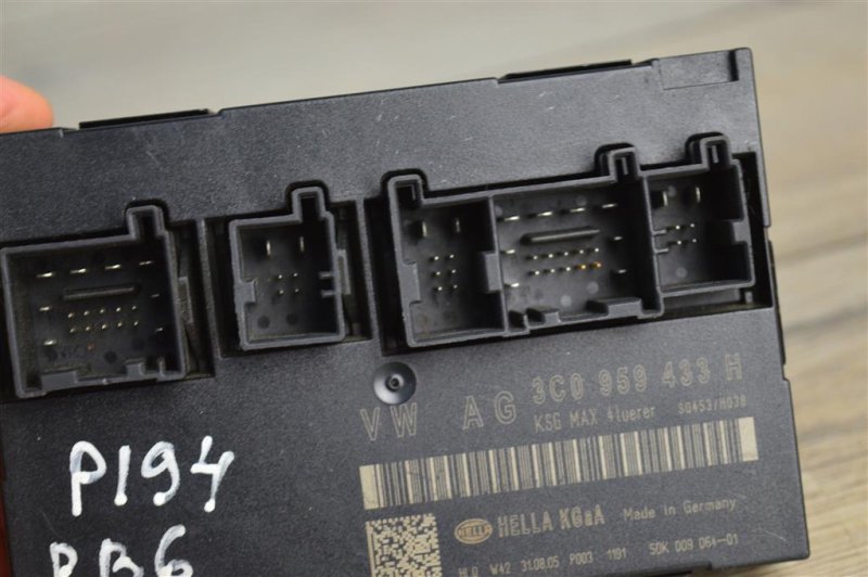 Блок комфорта, 1200 рублей, Москва