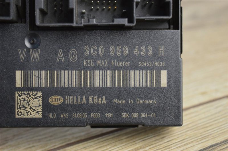 Блок комфорта, 1200 рублей, Москва