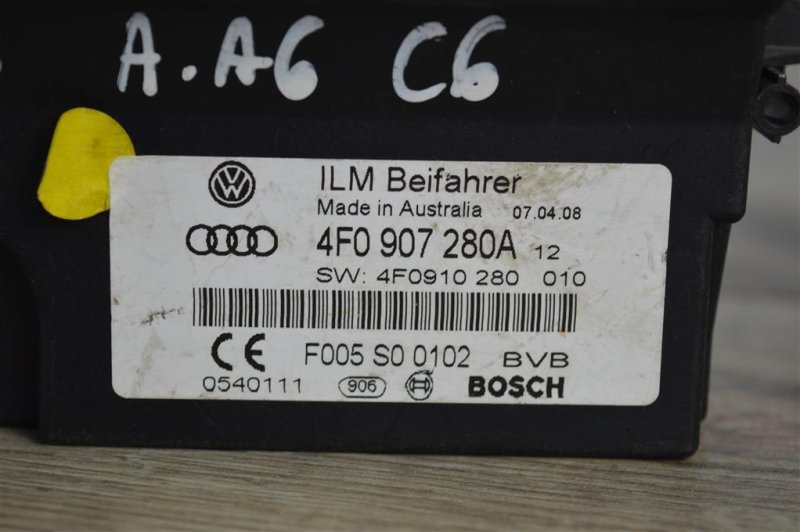 Блок управления бортовой сети, 800 рублей, Москва