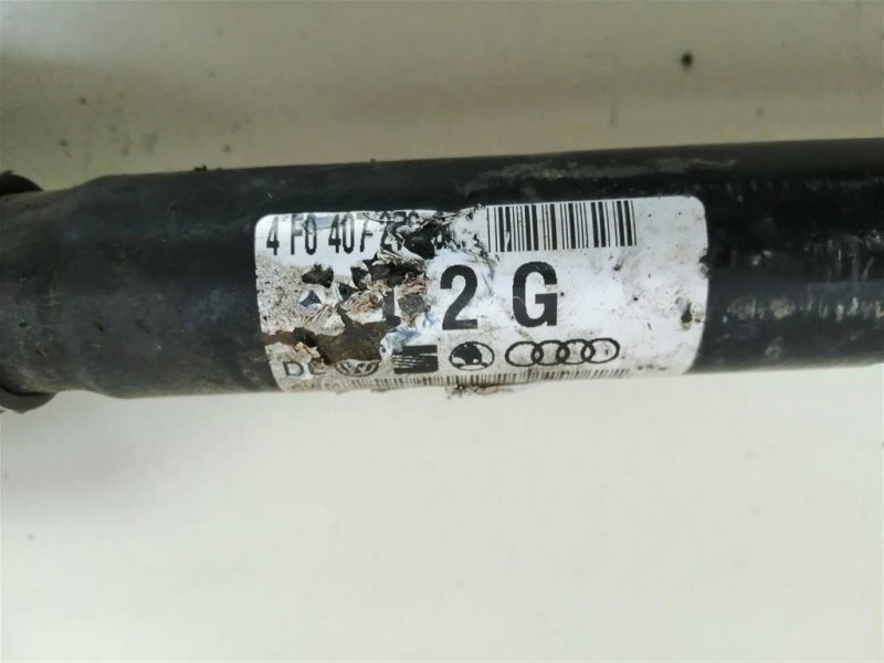 Привод, 4000 рублей, Севастополь