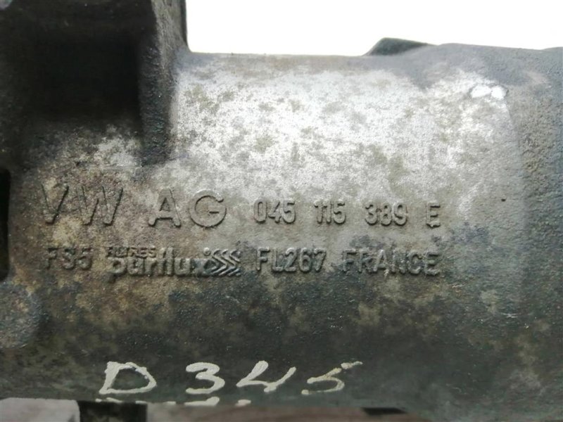 Корпус масляного фильтра, 1000 рублей, Севастополь