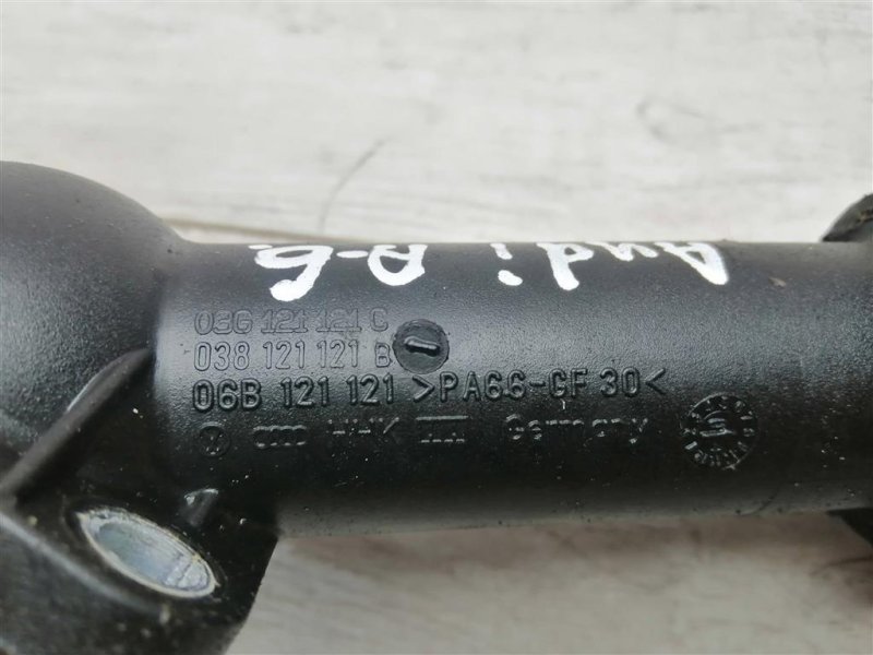 Патрубок системы охлаждения, 1900 рублей, Севастополь