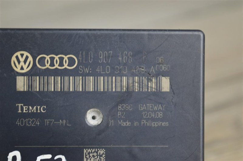 Блок управления GATEWAY, 700 рублей, Москва