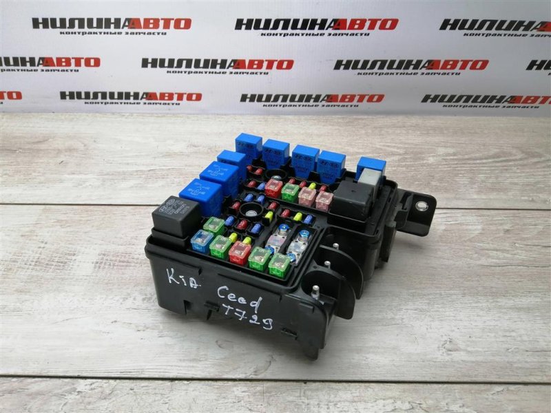 Блок предохранителей под капот, 1500 рублей, Севастополь