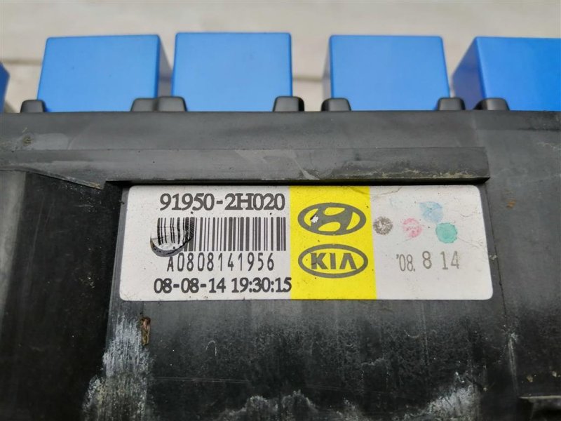 Блок предохранителей под капот, 1500 рублей, Севастополь