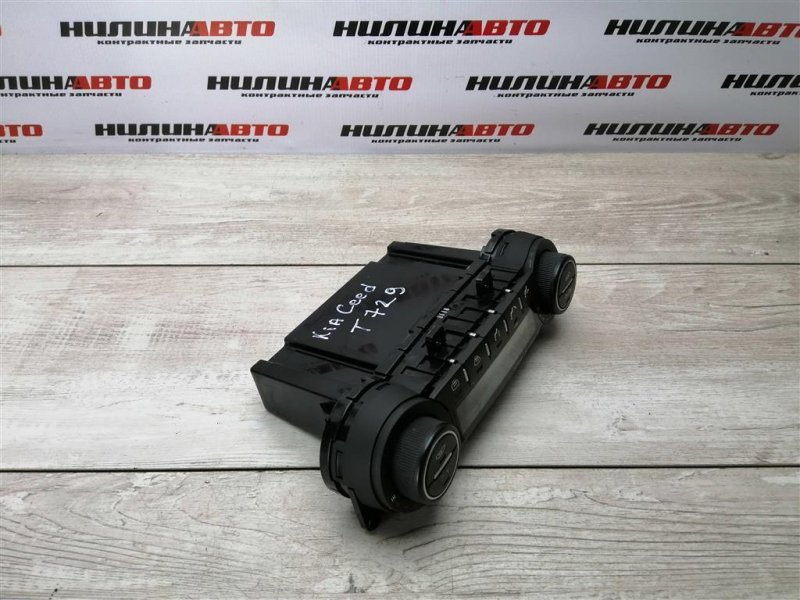 Блок управления печкой, 2900 рублей, Севастополь