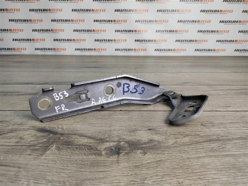 Петля капота, 500 рублей, Москва