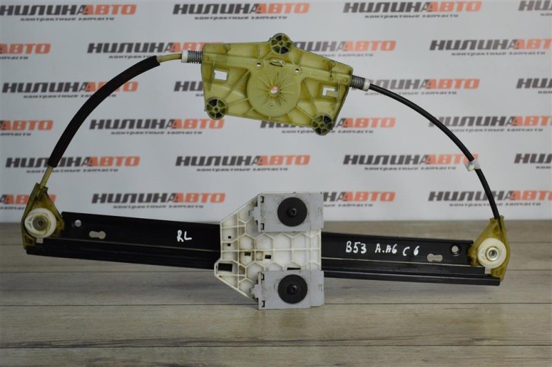 Стеклоподъемник, 500 рублей, Москва