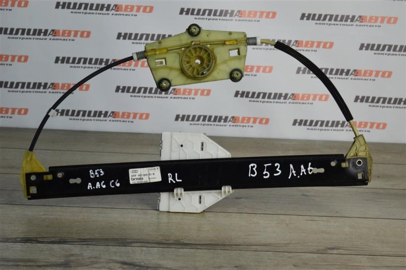 Стеклоподъемник, 500 рублей, Москва