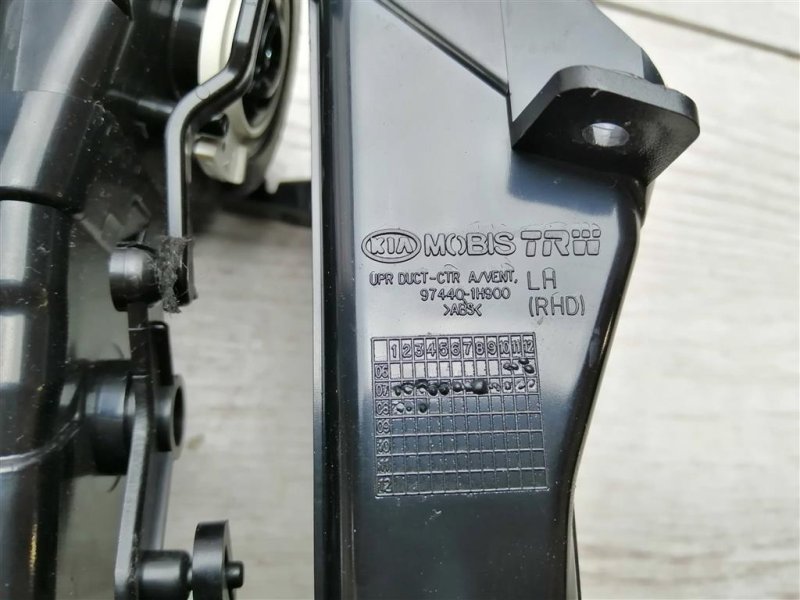 Дефлектор в торпедо центральный, 1400 рублей, Севастополь