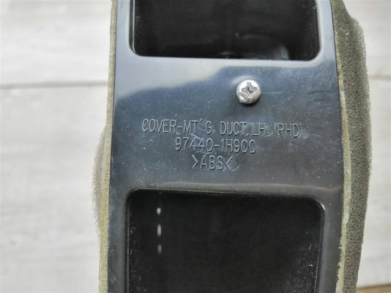 Дефлектор в торпедо центральный, 1400 рублей, Севастополь