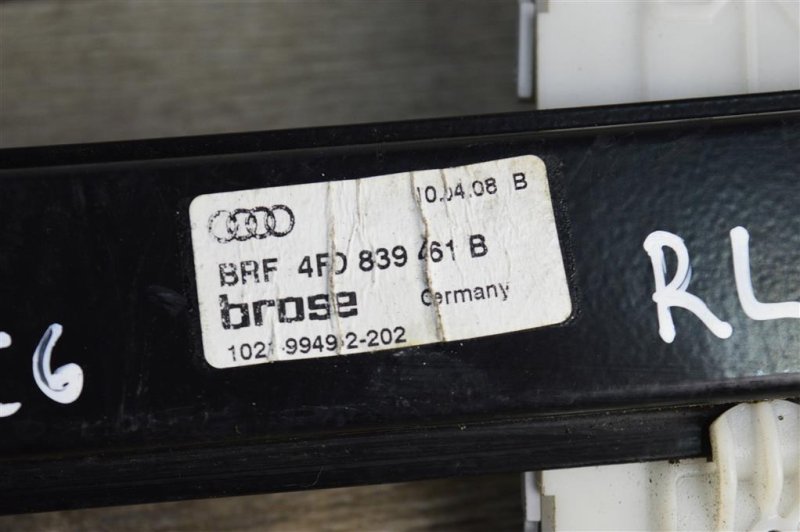 Стеклоподъемник, 500 рублей, Москва