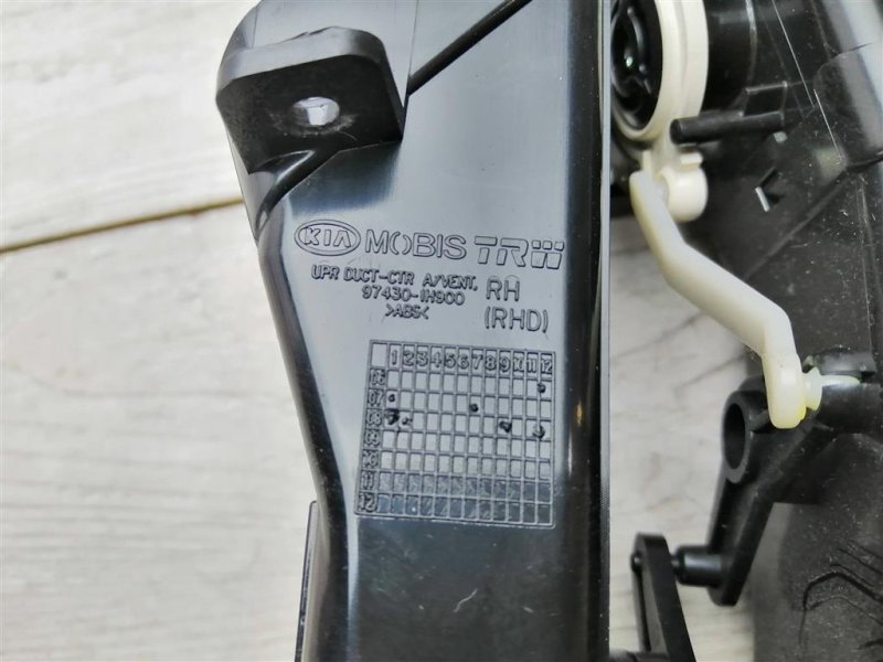 Дефлектор в торпедо центральный, 1000 рублей, Севастополь