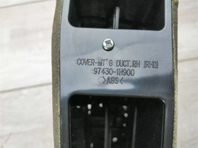 Дефлектор в торпедо центральный, 1000 рублей, Севастополь