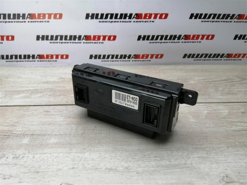 Дисплей информационный, 900 рублей, Севастополь