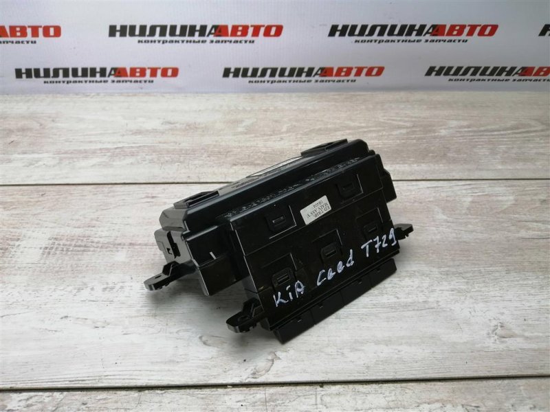 Дисплей информационный, 900 рублей, Севастополь