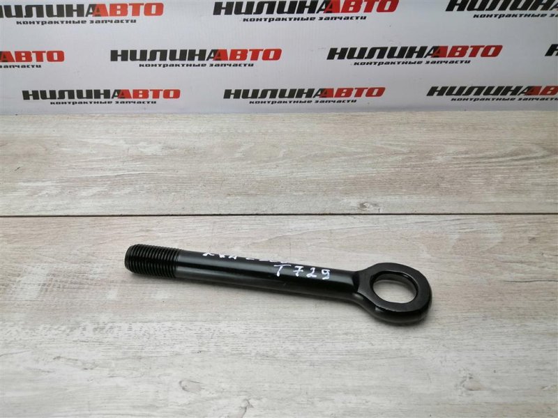 Крюк буксировочный, 1100 рублей, Севастополь