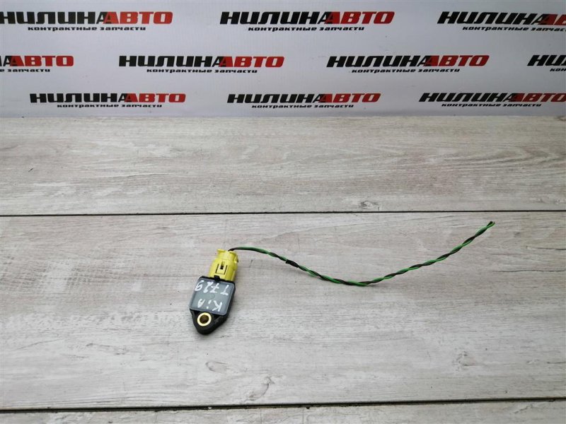 Датчик удара боковой, 500 рублей, Севастополь