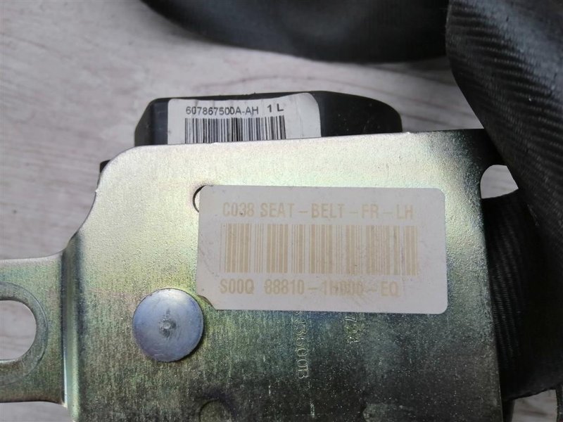 Ремень безопасности, 1500 рублей, Севастополь