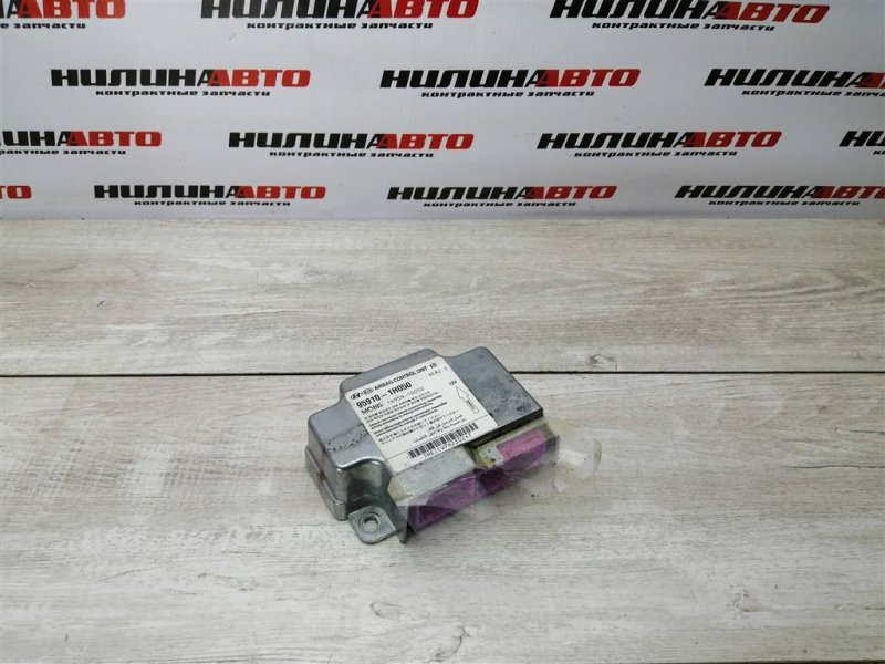 Блок управления SRS, 700 рублей, Севастополь