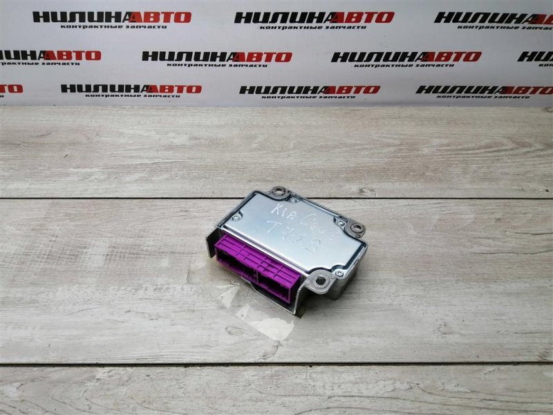 Блок управления SRS, 700 рублей, Севастополь