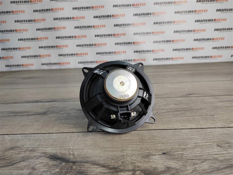 Динамик, 500 рублей, Москва