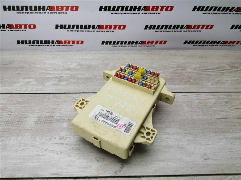 Блок предохранителей салон, 1800 рублей, Севастополь