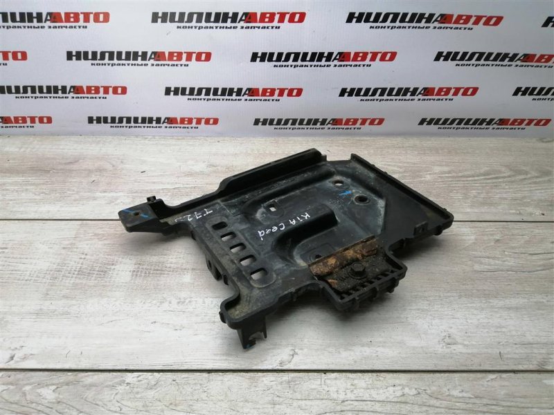 Площадка аккумулятора, 1200 рублей, Севастополь