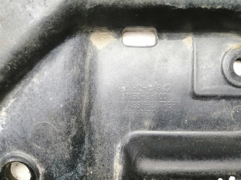 Площадка аккумулятора, 1200 рублей, Севастополь