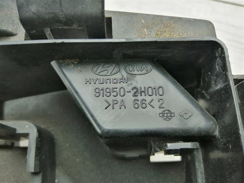 Корпус блока предохранителей, 1700 рублей, Севастополь