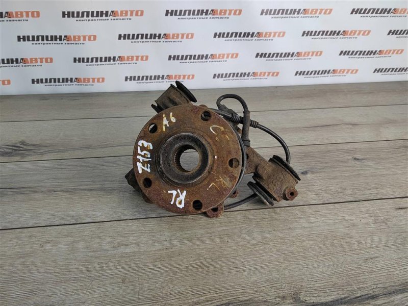 Кулак задний, 1500 рублей, Москва